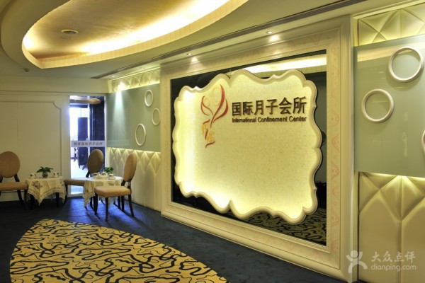 广州横沙桑拿体验指南