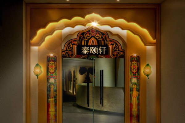 广州按摩电话预约