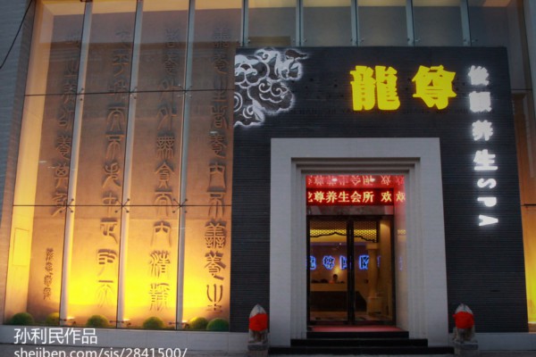 广州机票98元退款攻略