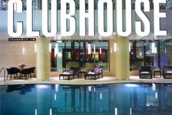 广州95平方米房价动态及趋势